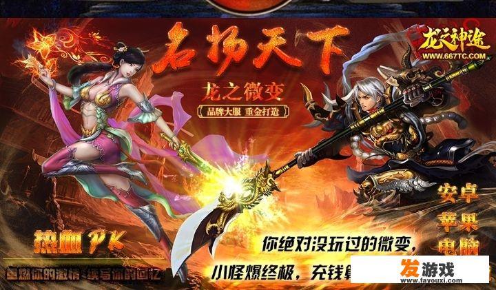 最近成龙大哥迷上了传奇网游，已经成瘾，怎么才能让他戒掉网瘾？