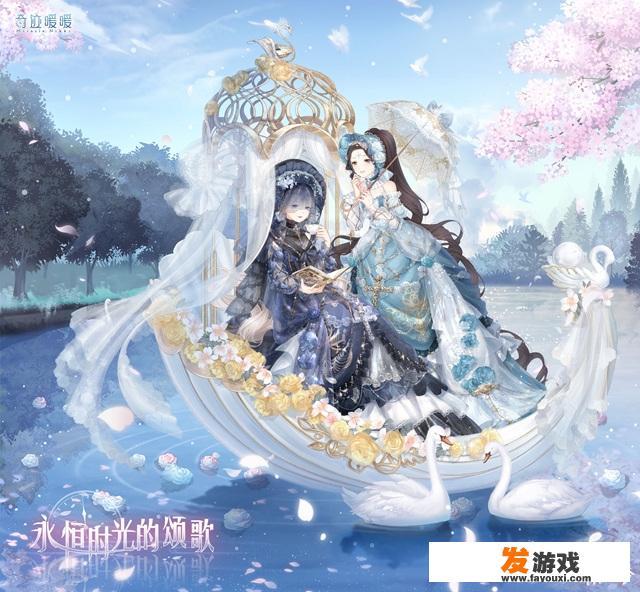 芭比超人化新妆4399背景音乐叫什么？