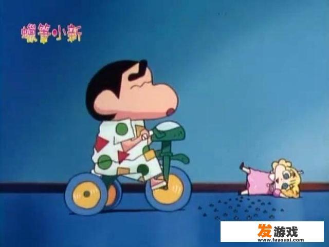蜡笔小新的屁屁怎么清洗？