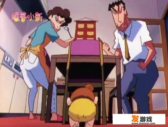 蜡笔小新的屁屁怎么清洗？