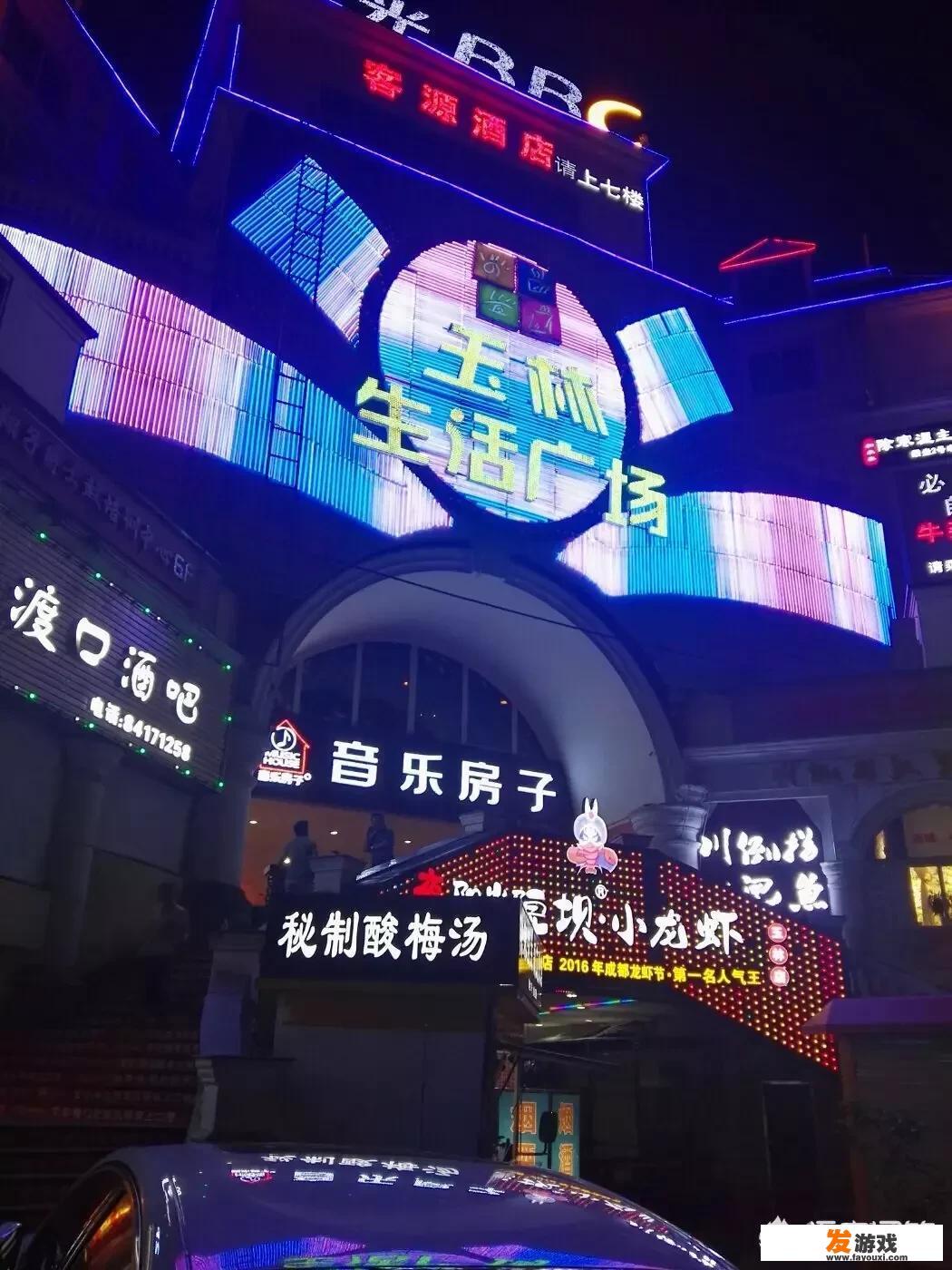 四川隆达网络科技有限公司怎么样？