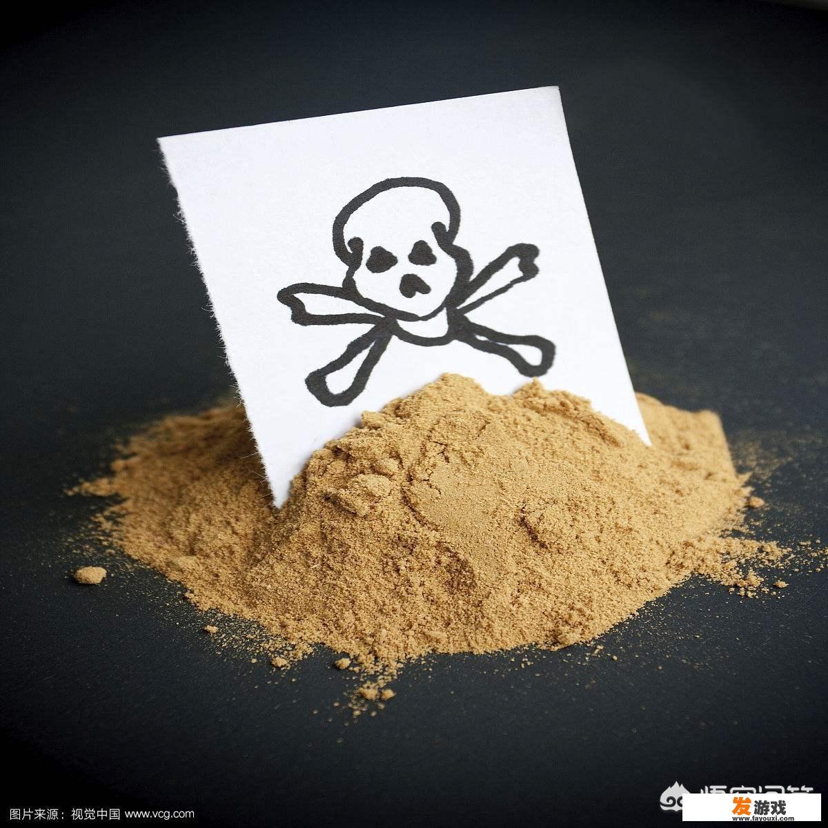 甘肃禁毒条例全文献世