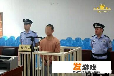 龙岩集中宣判六起涉黑涉恶犯罪案件，涉案人数39人, 你怎么看？