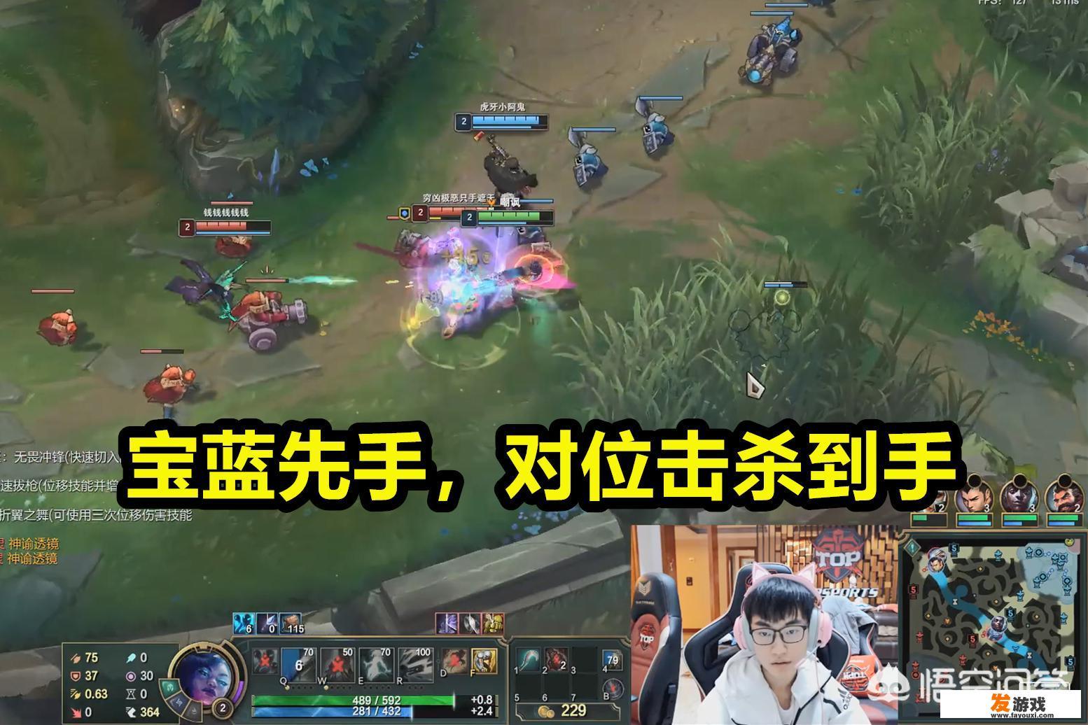C语言和E语言哪个适合做游戏辅助？