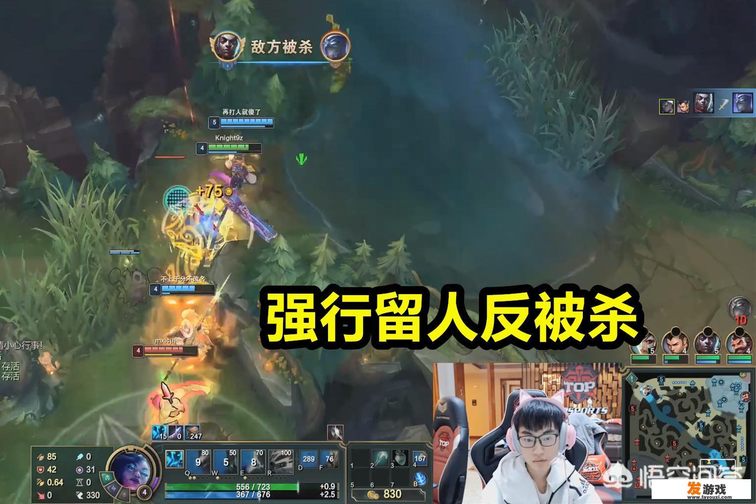 C语言和E语言哪个适合做游戏辅助？
