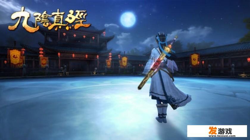 有那些关于武侠的歌?要歌词的？