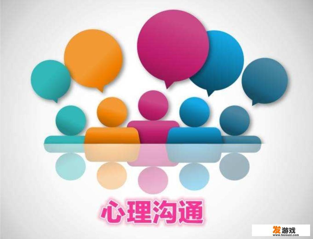 初三学霸抑郁焦虑恐惧上学，在家玩游戏，如何劝导做心理咨询？
