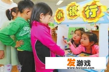 幼儿角色游戏属于个别游戏还是集体游戏？