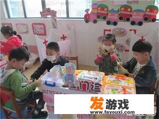 幼儿角色游戏属于个别游戏还是集体游戏？