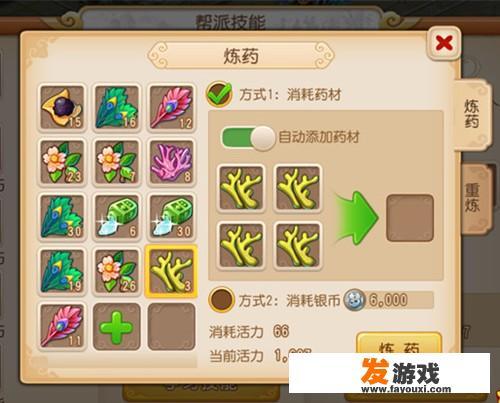 怎么用一段很有个性的语言表达自己对军人的迷恋？