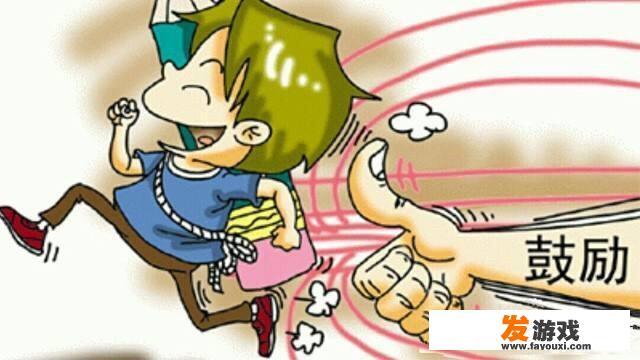 家长该如何帮孩子“戒掉”手机游戏的瘾？