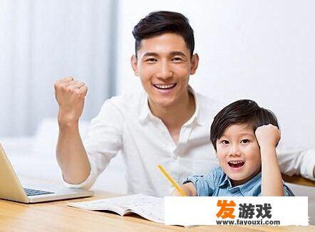 家长该如何帮孩子“戒掉”手机游戏的瘾？