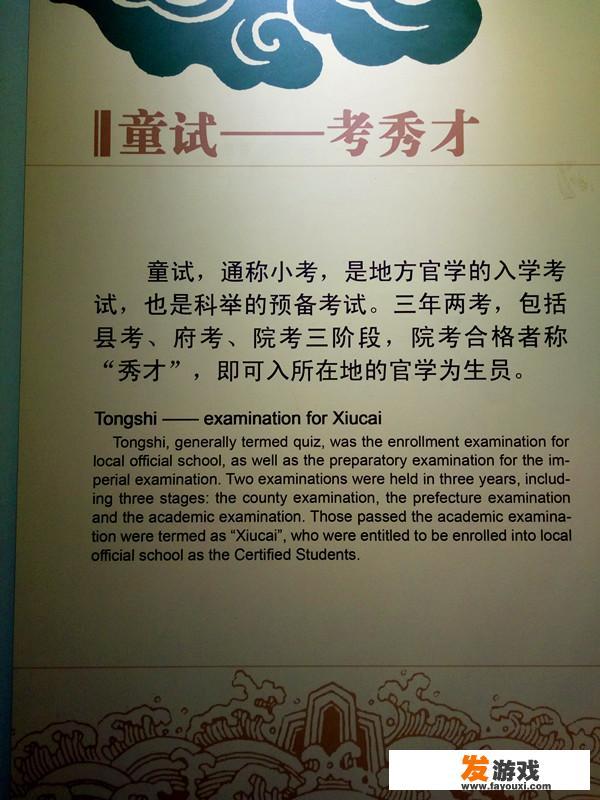 麻将是什么时候诞生的？