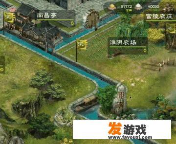 关于中国历史的游戏？