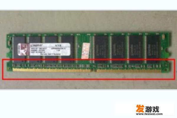 游戏串怎么添加自己的电脑？