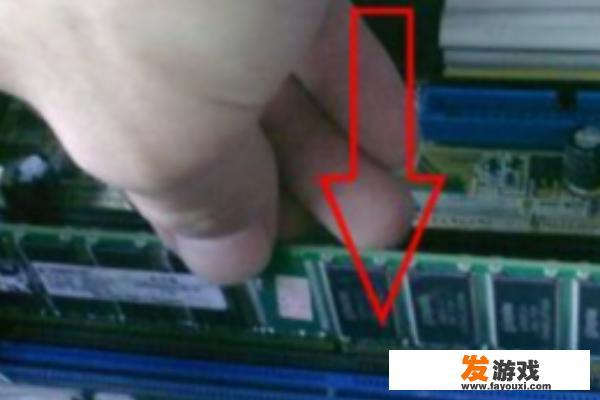 游戏串怎么添加自己的电脑？