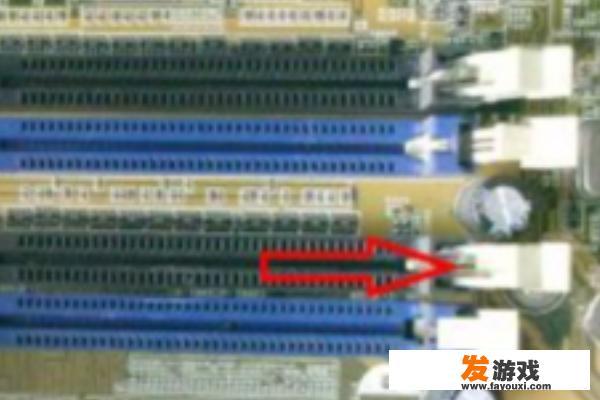游戏串怎么添加自己的电脑？