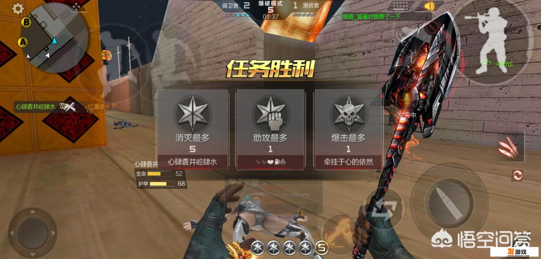 关于NVIDIA GTX 1030显卡在腾讯游戏中的表现