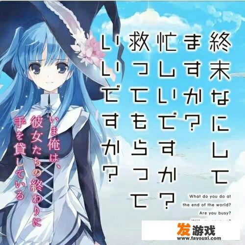 什么植物元气骑士可以增加连续武器？