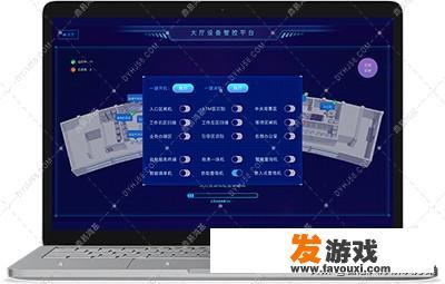 更多关机方式
