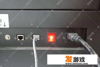 电脑主机关机方式