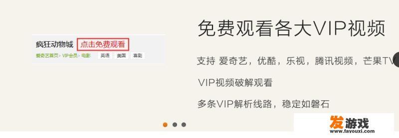 梦幻西游网页版怎么抽神器？