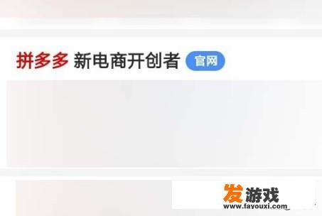 手机怎么应聘淘宝客服？