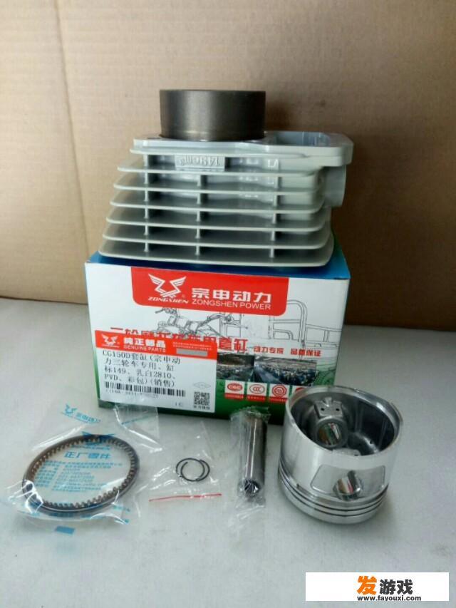 船舶尾轴转动的时候尾轴管轴承会跟着转么？