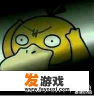 智慧树上智慧果恶搞词？