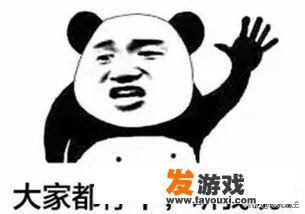 问一下谁知道ps2上面爽快一点的动作游戏有哪些，最好是明亮一些的游戏？