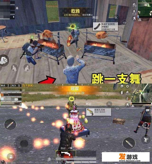 吃鸡游戏是什么，为何称之为‘吃鸡’？