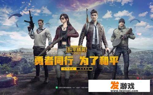 每次玩欢乐斗地主，总是遇到放水的，真让我愤怒，怎么办？
