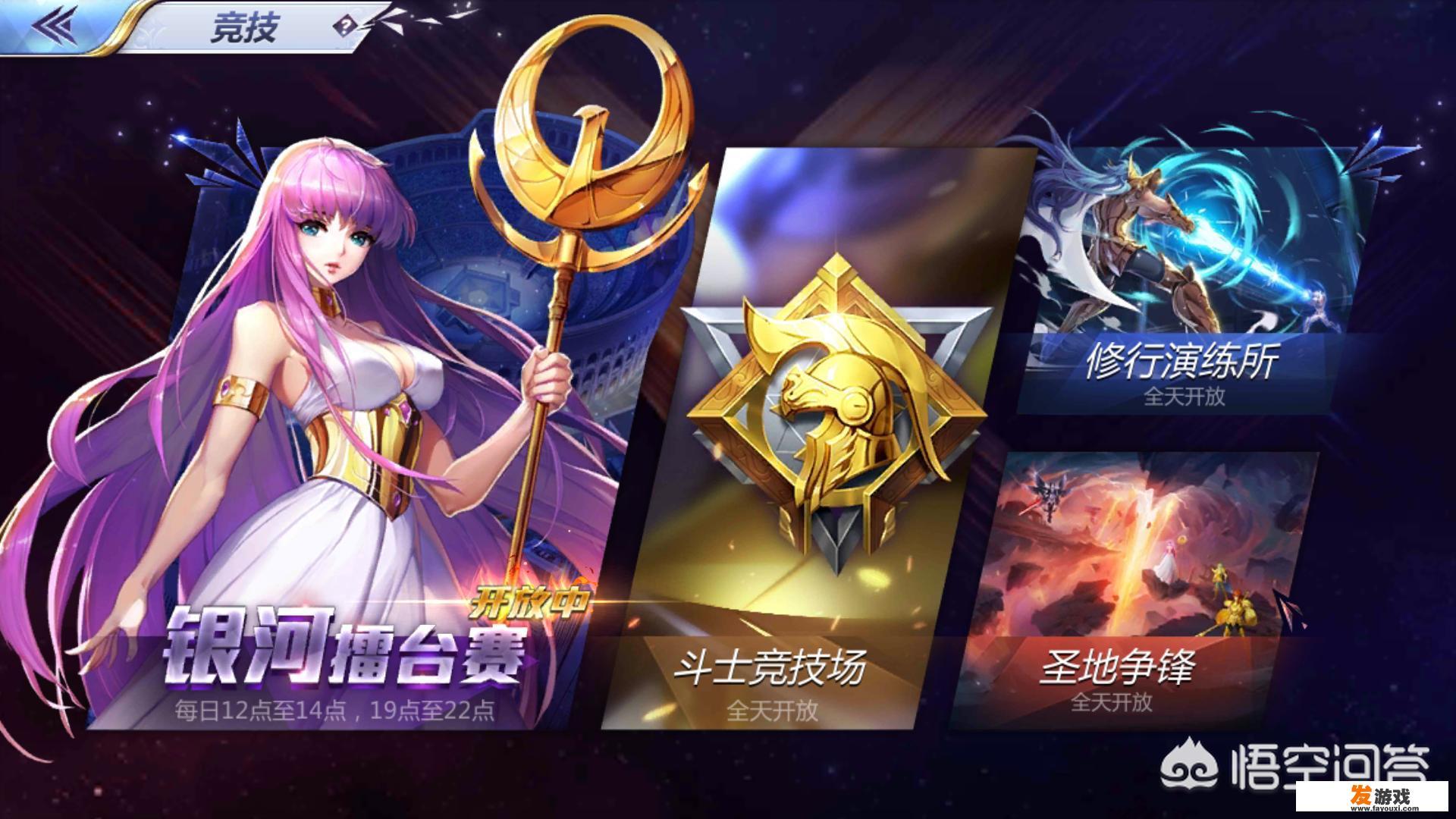 游戏王等级划分？