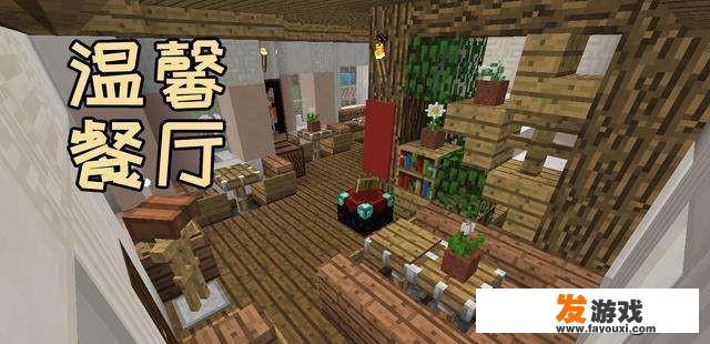 生存挑战游戏攻略英雄排行？