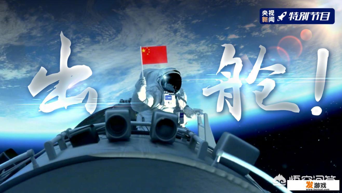 莱万多夫斯基事件始末？