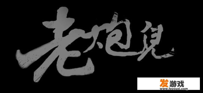 杭州品众云合电子商务有限公司的概况与评价