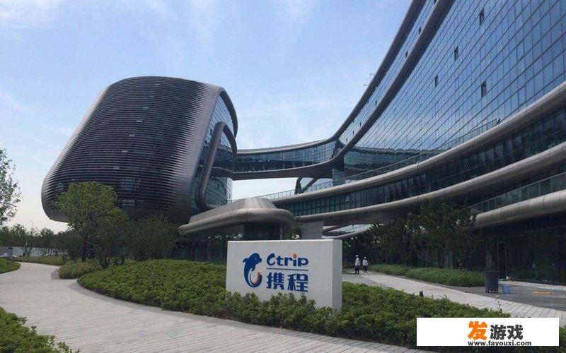 上海游戏动漫设计学徒招聘是真的吗？有经验的告诉我下，谢谢？