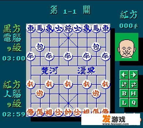 小霸王pk游戏合集安卓版？