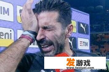 有哪些足球场上的瞬间叫你永生难忘？