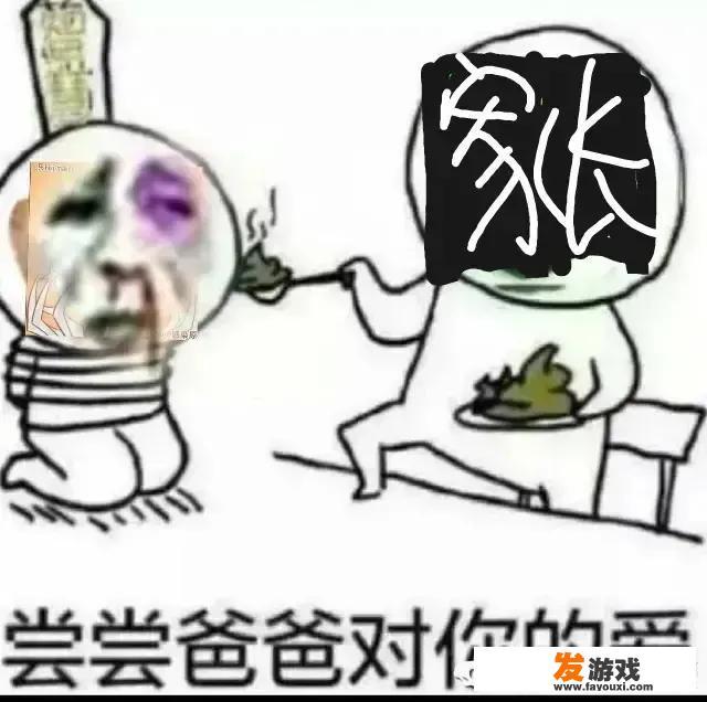 模拟山羊网游版，怎么解锁反重力羊？