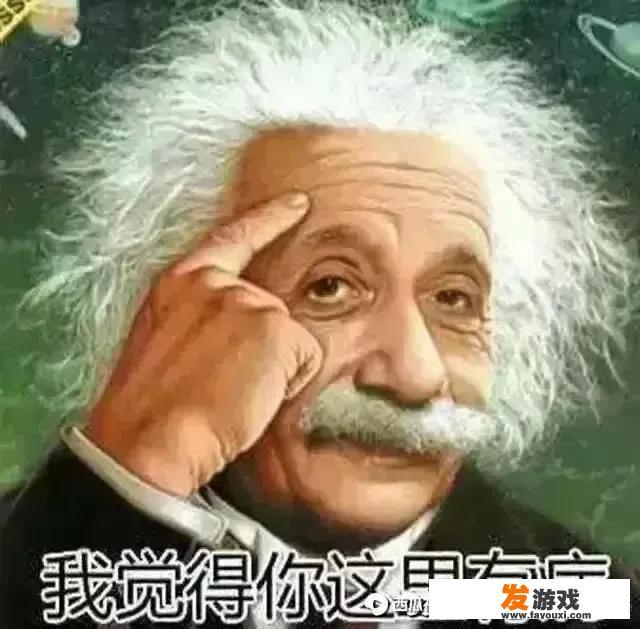 模拟山羊网游版，怎么解锁反重力羊？