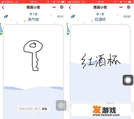steam你画我猜怎么弄词库？