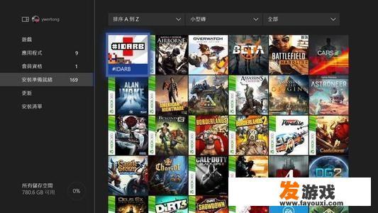pc xgpu 游戏推荐？