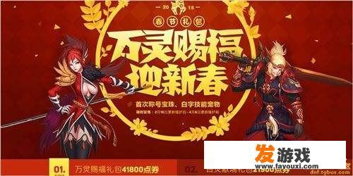 《王者荣耀》违背承诺，天美和马化腾是何态度？