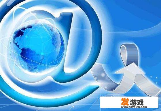 关于游戏中策略运用的探讨