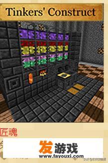 网易匠魂哪个好？