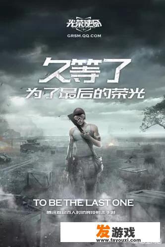 needforspeedpayback值得玩么？