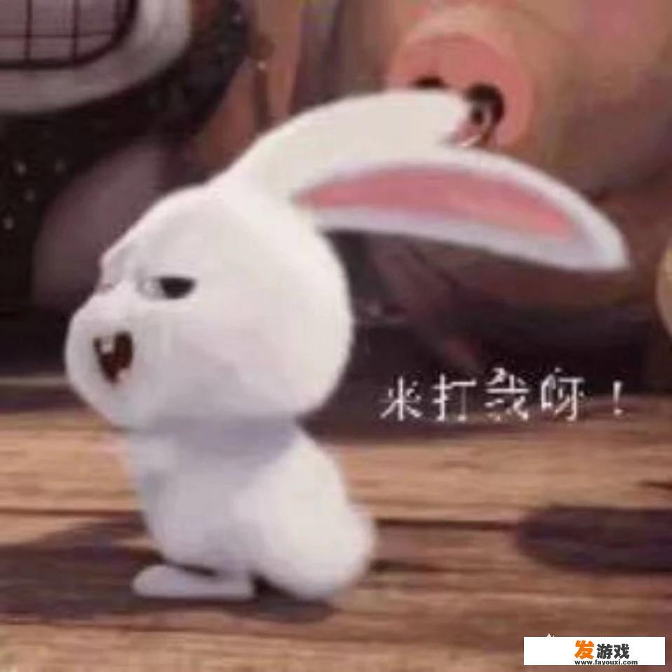寻找一个充满乐趣与创意的微博昵称