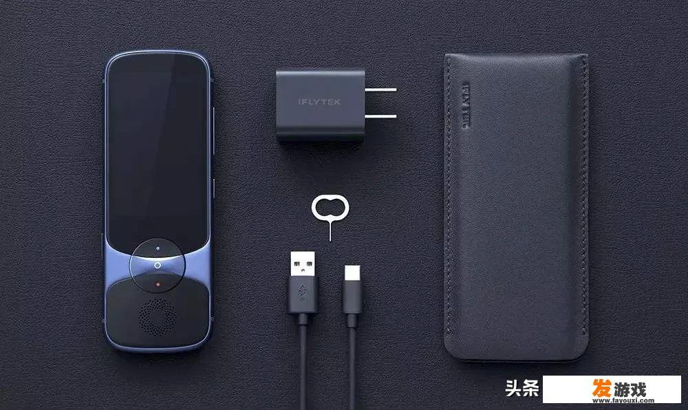 什么翻译器能在线翻译成中国各地方言？