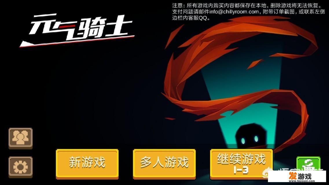 手机没有电话卡和内存卡可以聊pp和玩游戏吗？